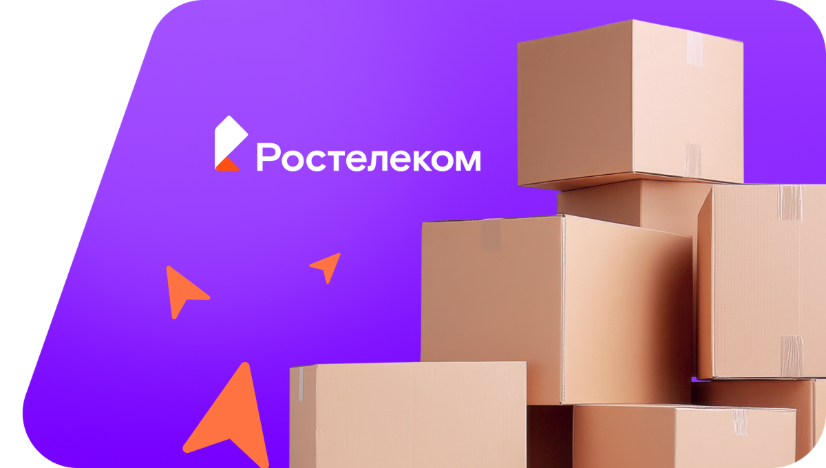 Переезд в новую квартирув&nbsp;село Первое Чурашево (Чувашская Республика)
